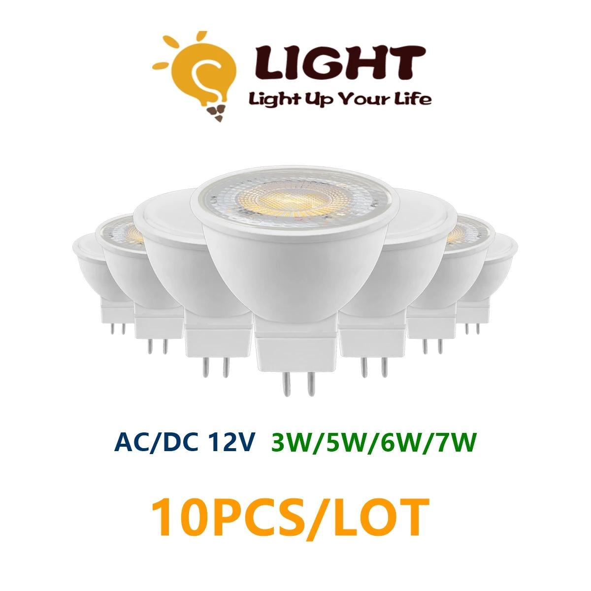 LED ƮƮ MR16 GU5.3  AC/DC 12V 3W-7W  ,   ȿ, ξ , 10 